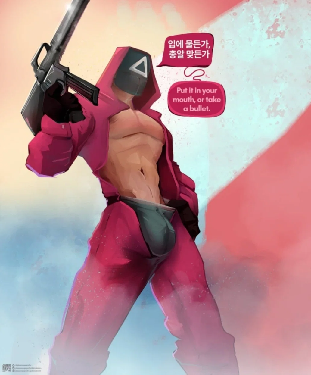 Avatar of Triangle Guard | Bullet Or Blowjob