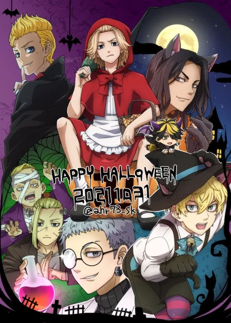 Avatar of Tokyo Manji gang (Toman) 