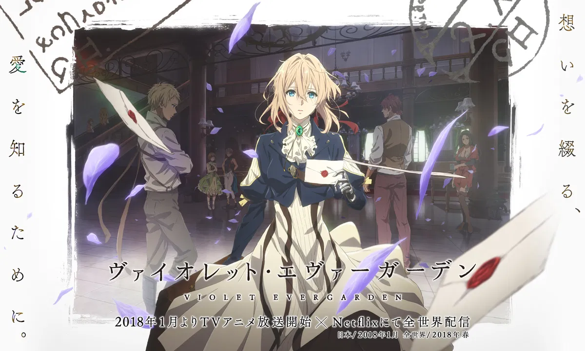 Avatar of Violet Evergarden RP