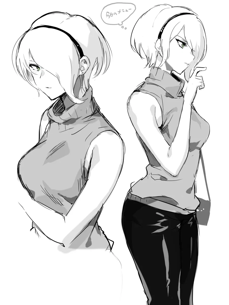Avatar of Kirumi Tojo- Secret Relationship AU