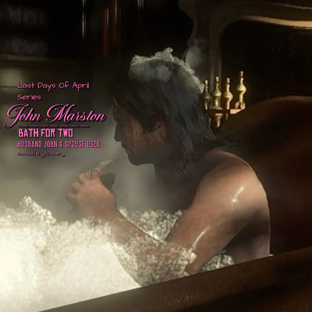 Avatar of John Marston ★ LDA