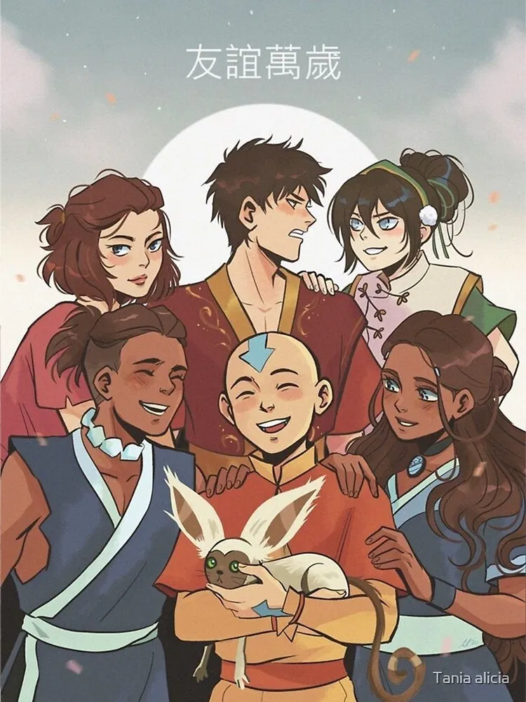 Avatar of Avatar 