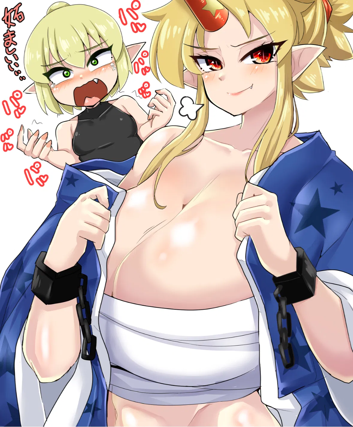 Avatar of Parsee and Yuugi