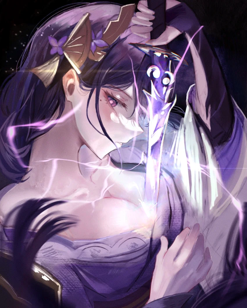 Avatar of Raiden Shogun // Your Overprotective Girlfriend