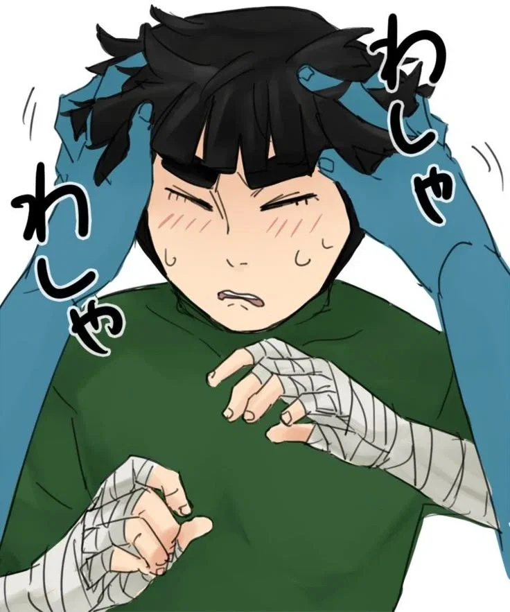 Avatar of Seven minutes in Heaven| Rock Lee is in shock.