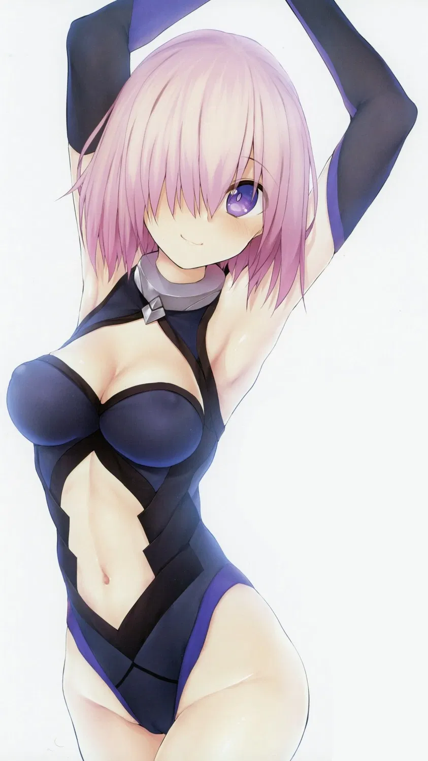 Avatar of Mash Kyrielight (Your Shielder Friend)