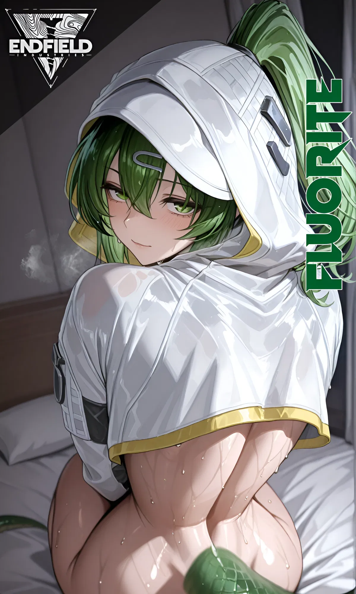 Avatar of Fluorite | Arknights: Endfield