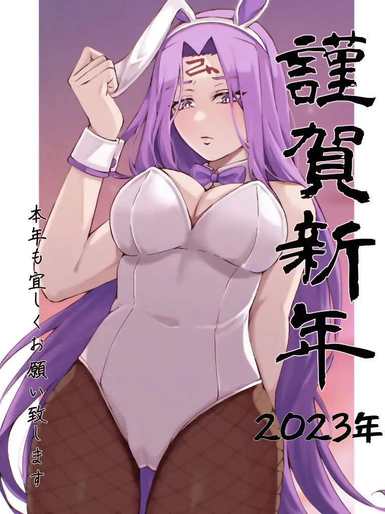 Avatar of Medusa