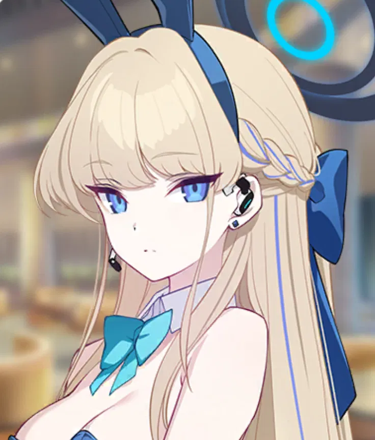 Avatar of Bunny Girl ~ Lily