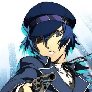 Avatar of Naoto Shirogane 