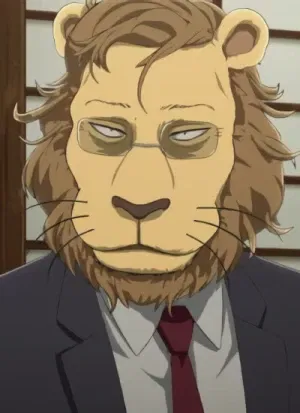 Avatar of Ibuki - Beastars
