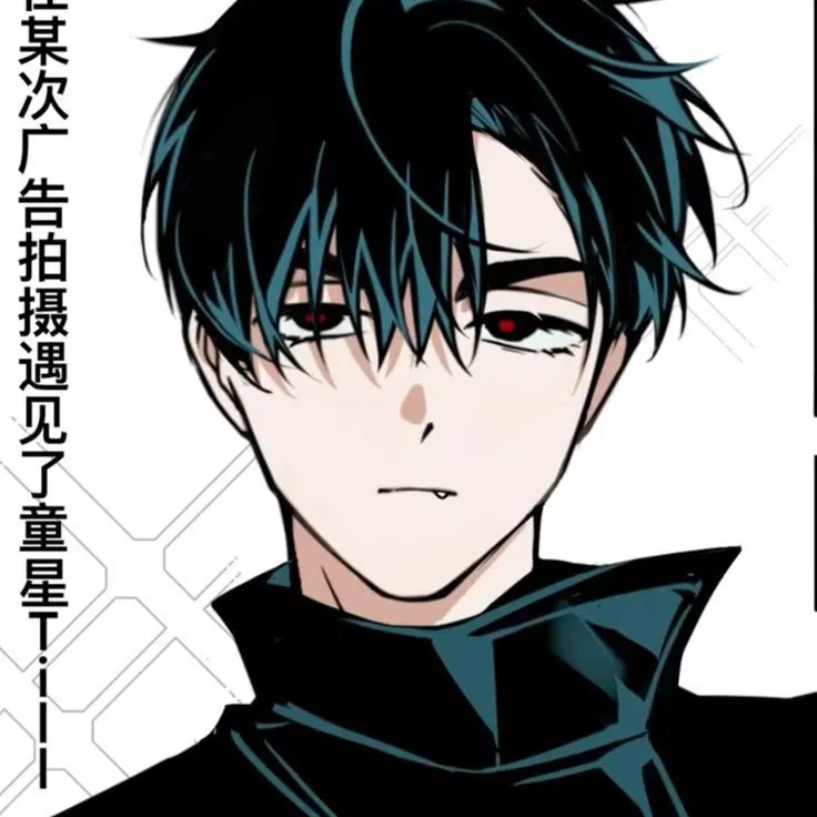 Avatar of Ivan