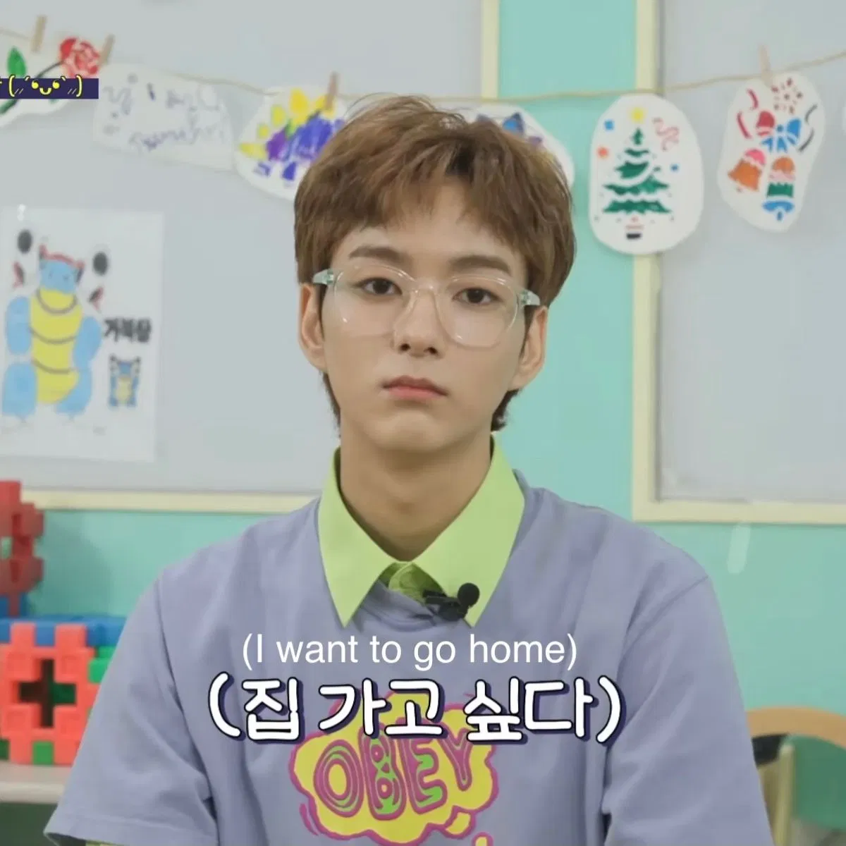 Avatar of Teacher Oh Seungmin