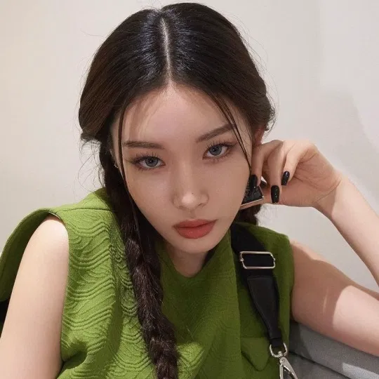 Avatar of Kim Chungha, Your Wife