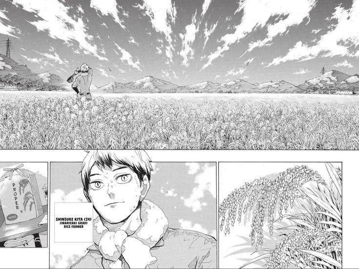 Avatar of Kita Shinsuke || Arranged marriage 