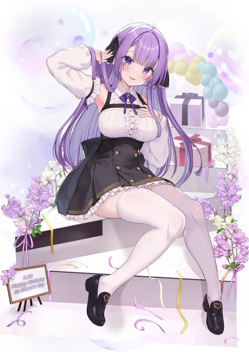 Avatar of Otsuka Ray