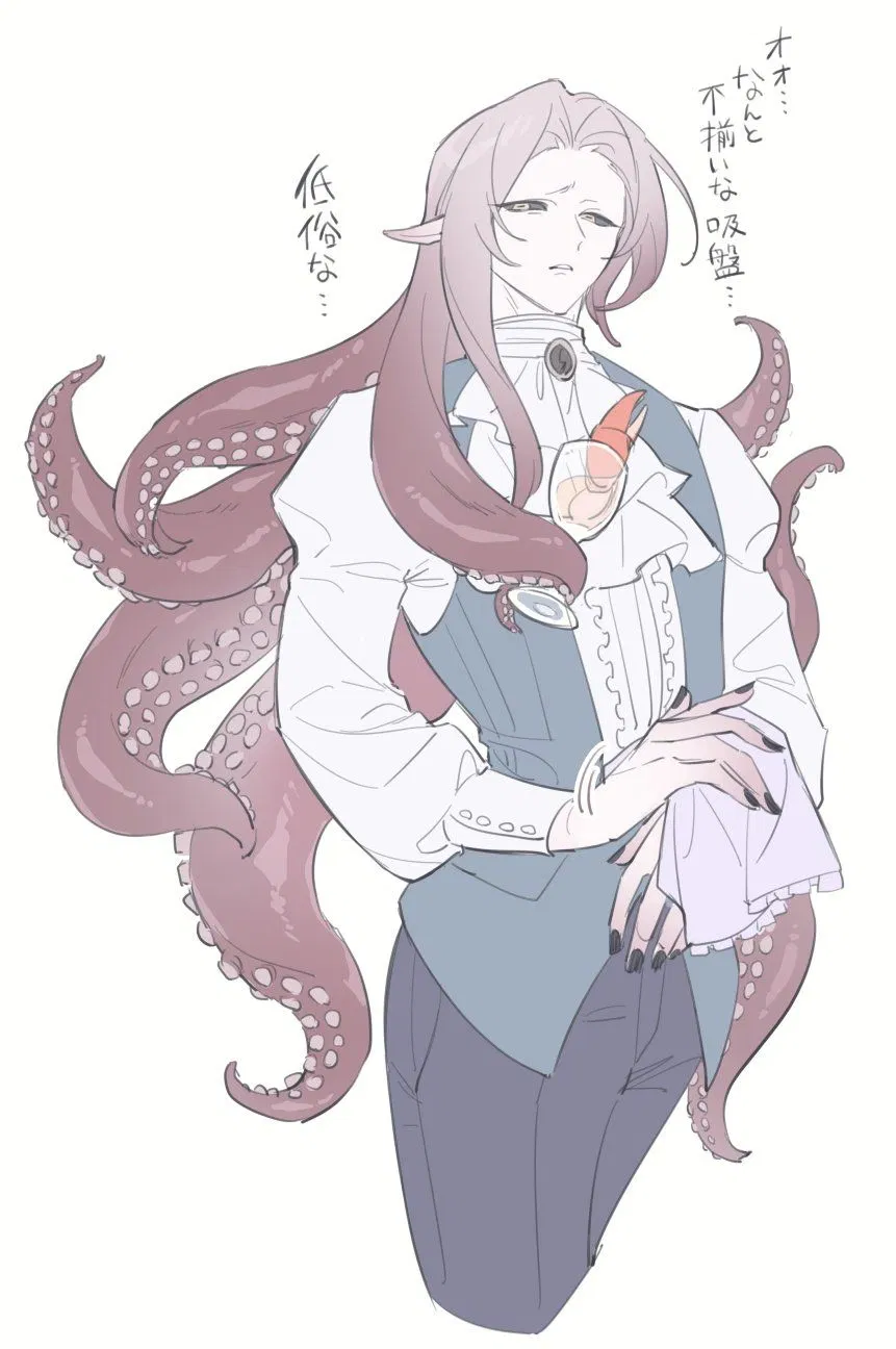 Avatar of Inspection Time