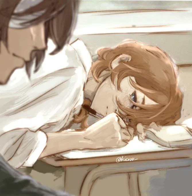 Avatar of Chuuya Nakahara