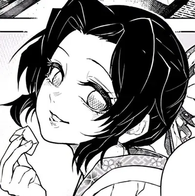 Avatar of 07 - Shinobu Kocho