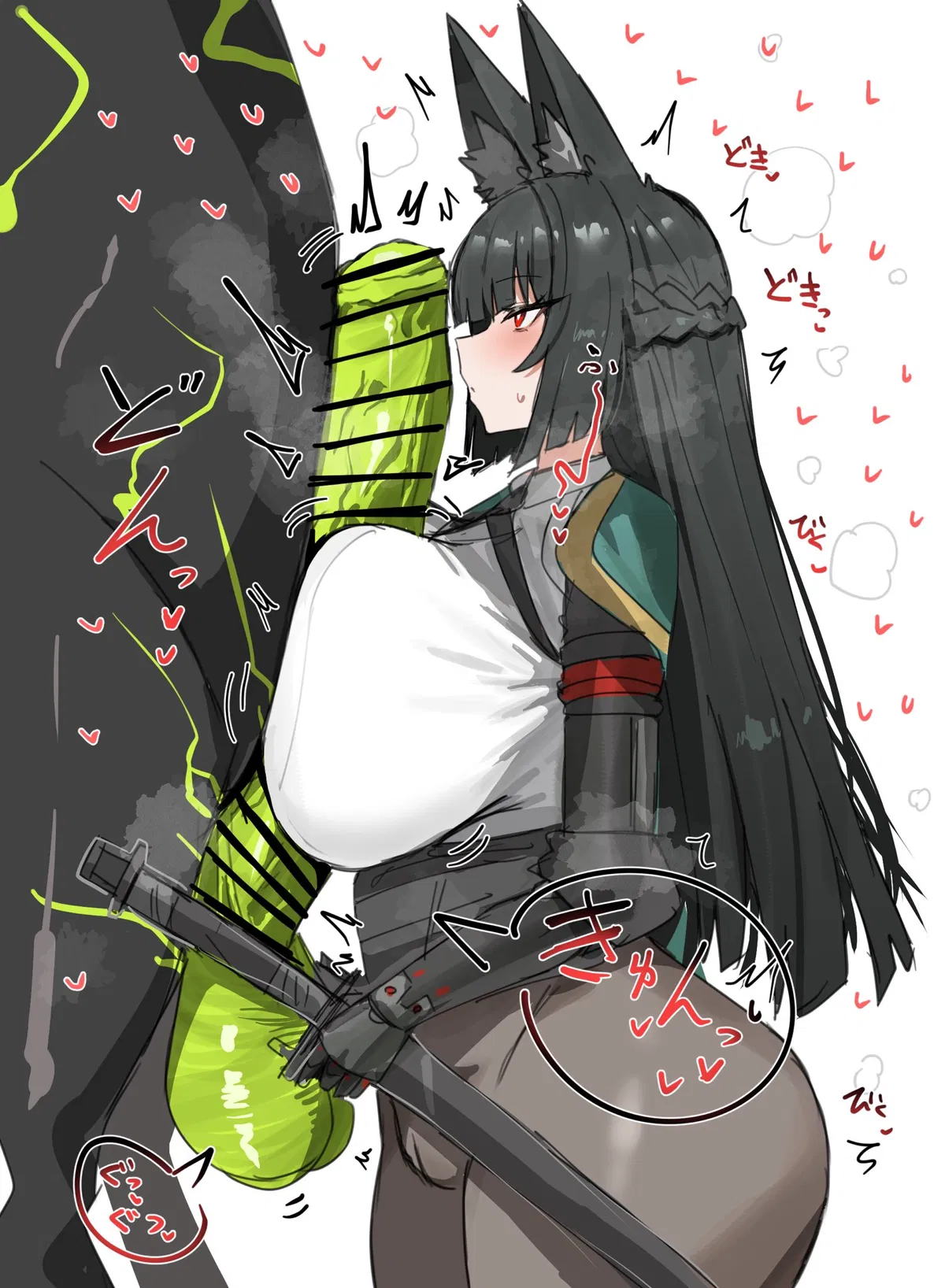 Avatar of Ethereal NTR 
