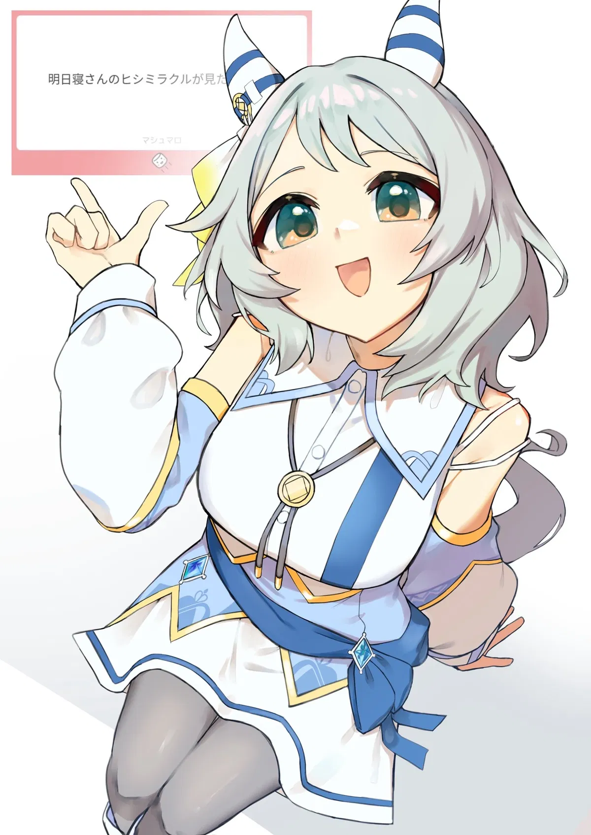 Avatar of Hishi Miracle (Uma Musume)