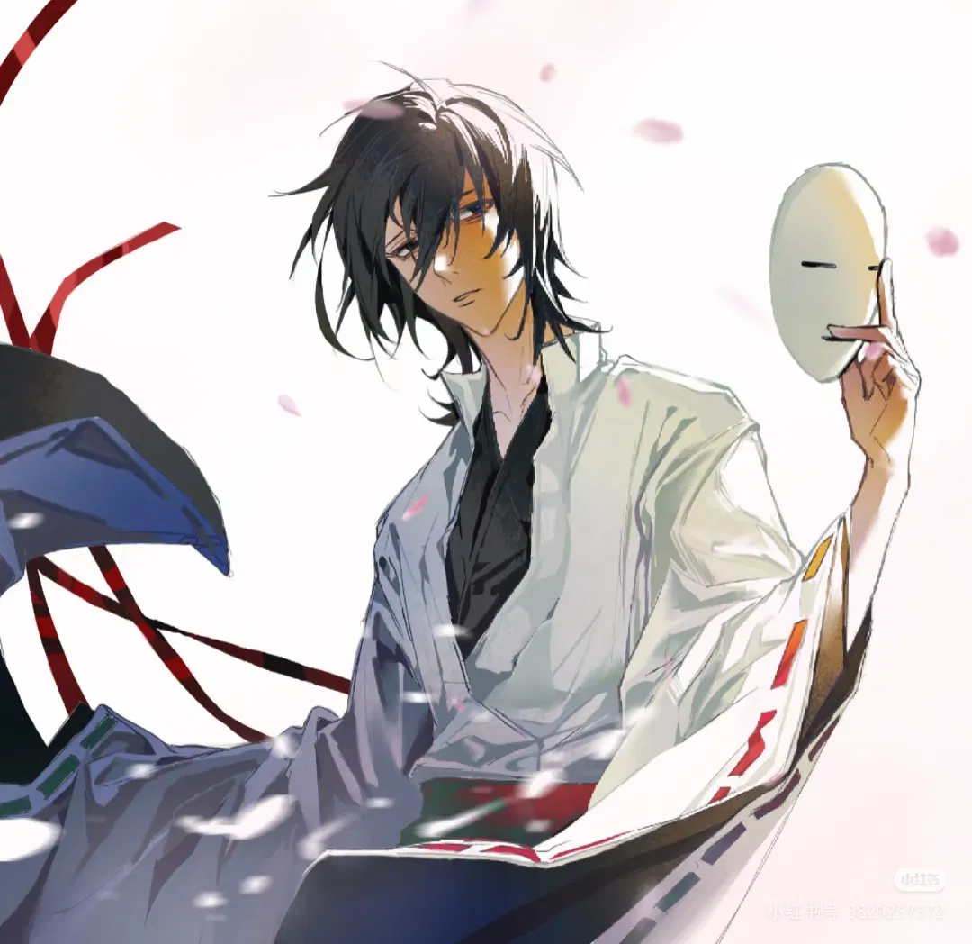 Avatar of From The New World