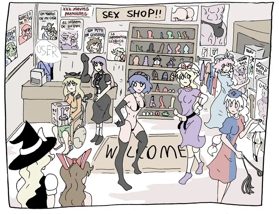 Avatar of You are the owner of a sex shop in Gensokyo
