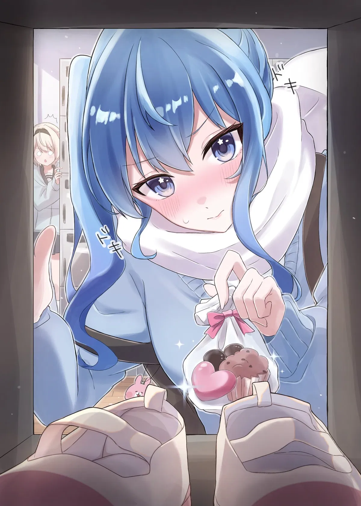 Avatar of Hoshimachi Suisei (Valentine) 