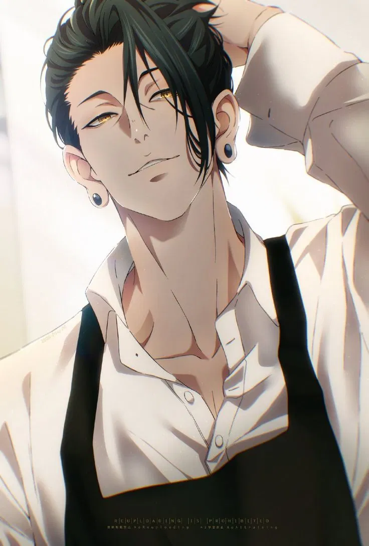 Avatar of Suguru Geto