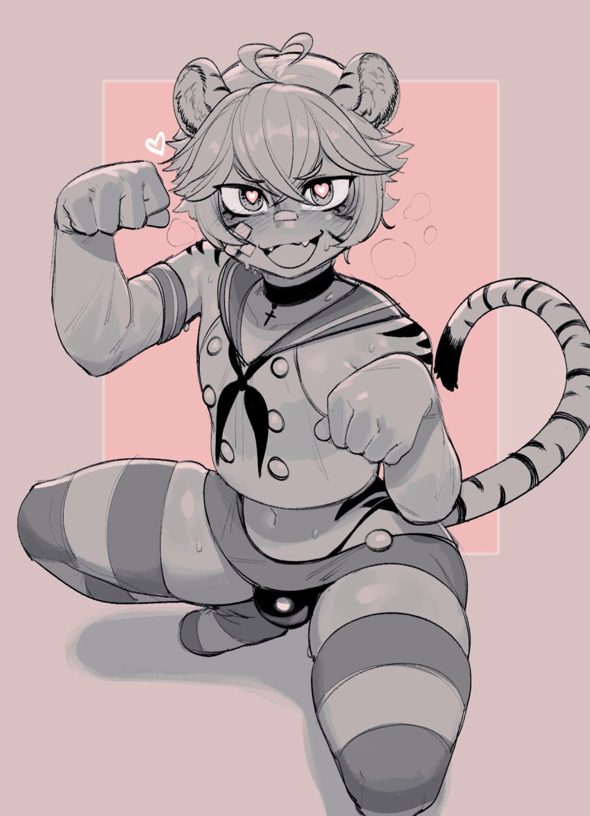 Avatar of personal keeper tiger edition