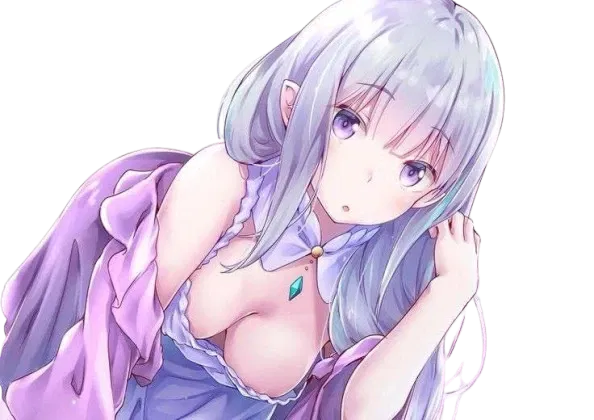 Avatar of Emilia
