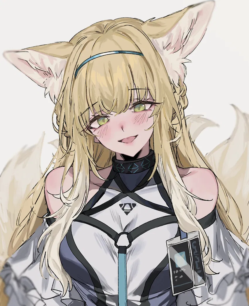 Avatar of Suzuran (33) - Home (Arknights)