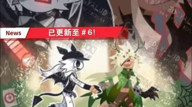 Avatar of HanseΓ and Gretel(no bullies)