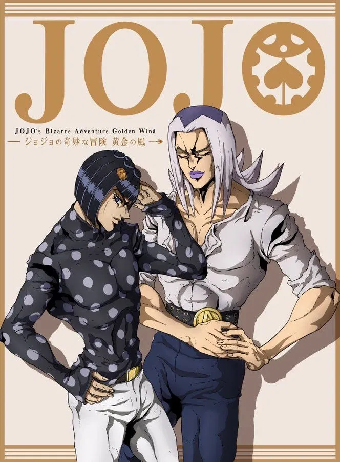 Avatar of Bruno Bucciarati and Leone Abbacchio