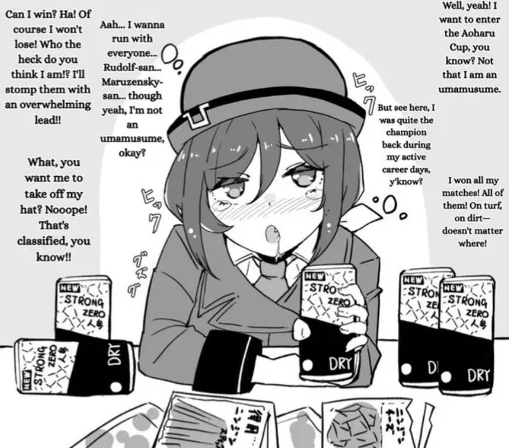 Avatar of Tazuna Hayakawa | You could say she's "Still In Love"