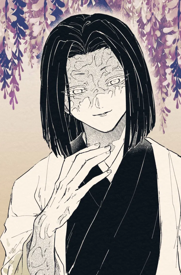Avatar of Ubuyashiki Kagaya