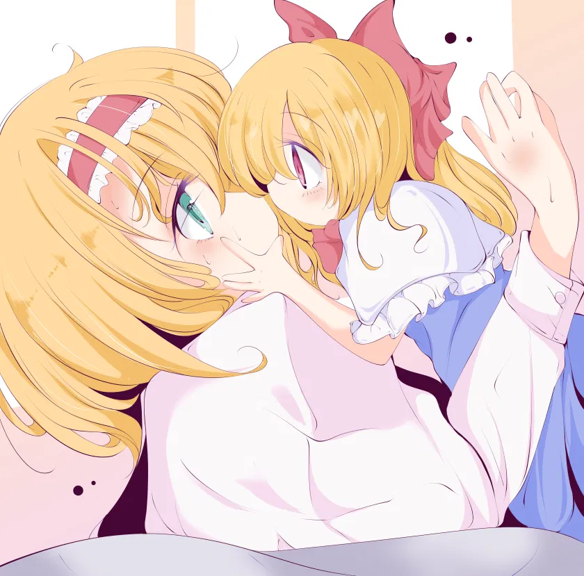 Avatar of Alice Margatroid and Hourai
