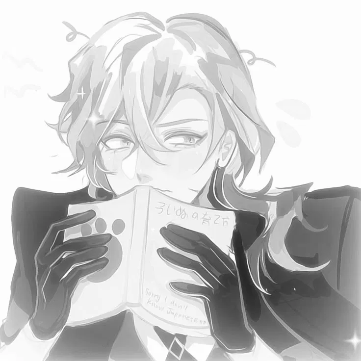 Avatar of chuuya nakahara