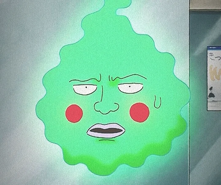 Avatar of Dimple - Mob Psycho 100