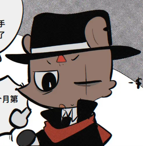 Avatar of [୧ ‧₊˚ ♠️ ⋅] // Ratau || ── •
