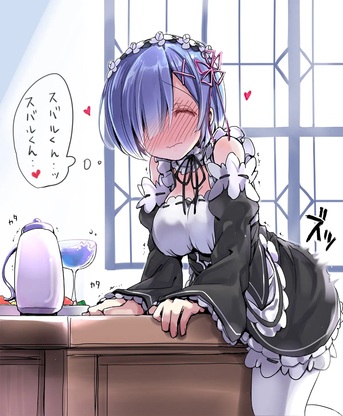 Avatar of Rem ( Lewd Girlfriend Maid )
