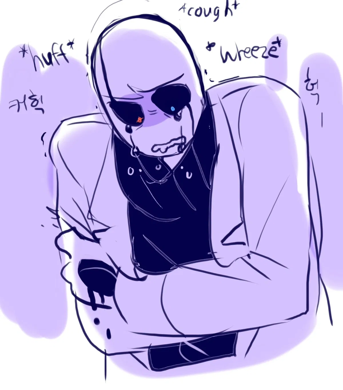 Avatar of Gaster- You find him crying in his office