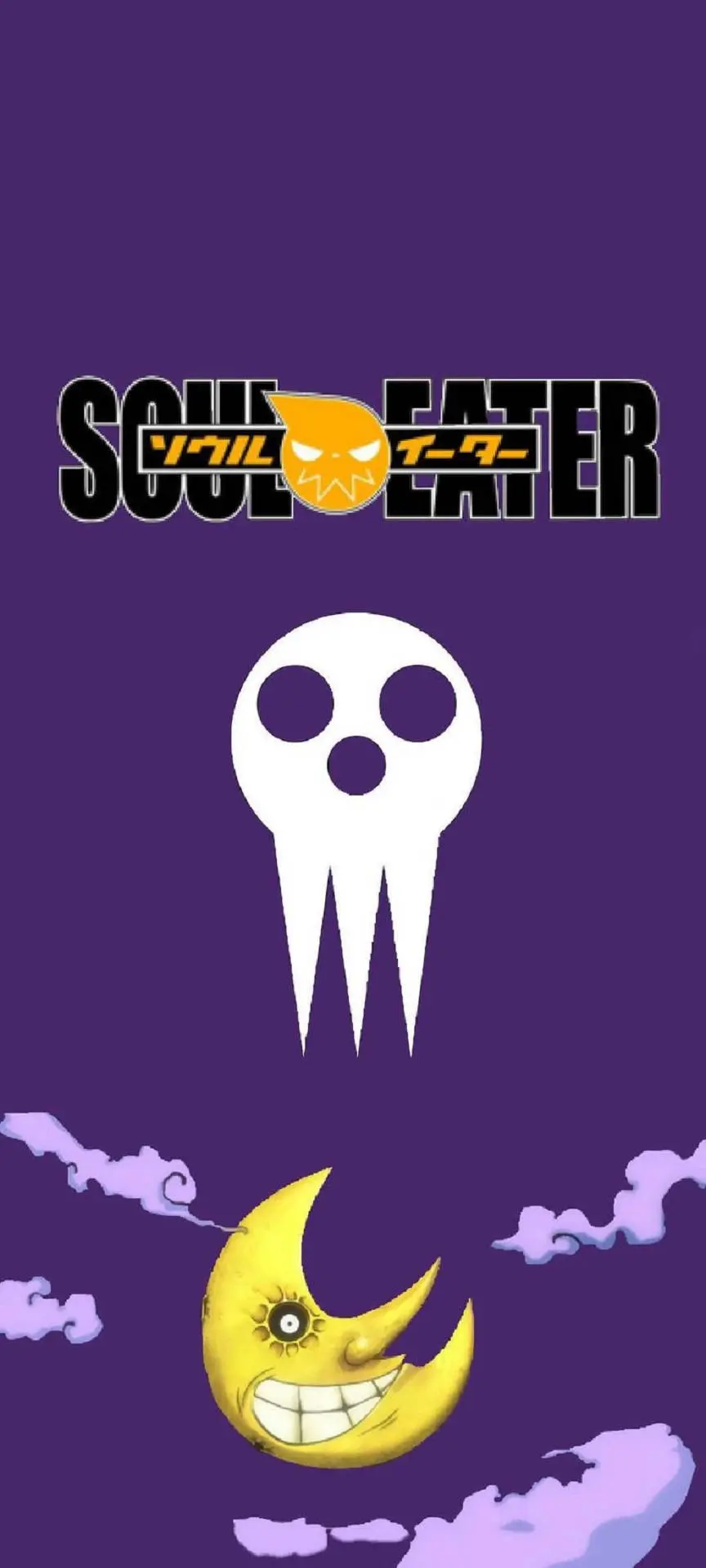 Avatar of Soul eater RPG