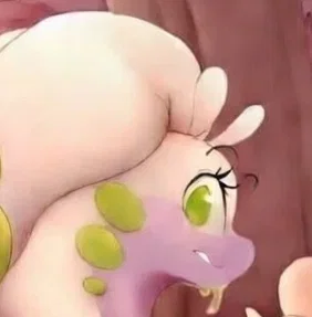 Avatar of Goodra II Slimy Dreams II