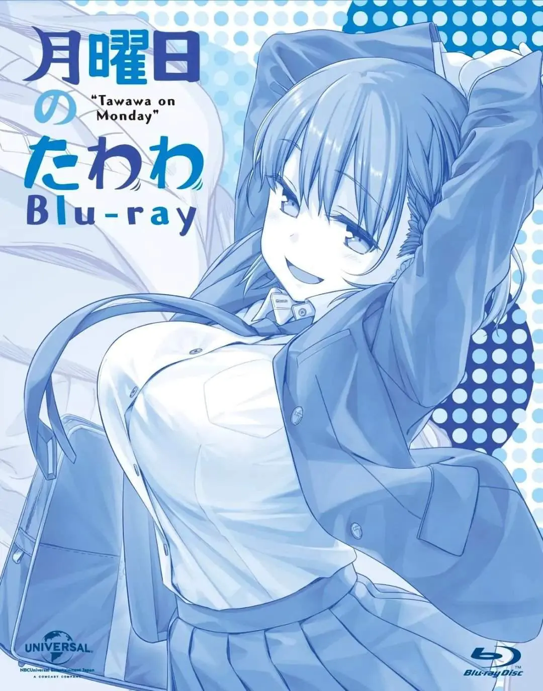 Avatar of Ai-chan 
