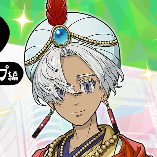 Avatar of Kurokawa Izana | Aladdin Series