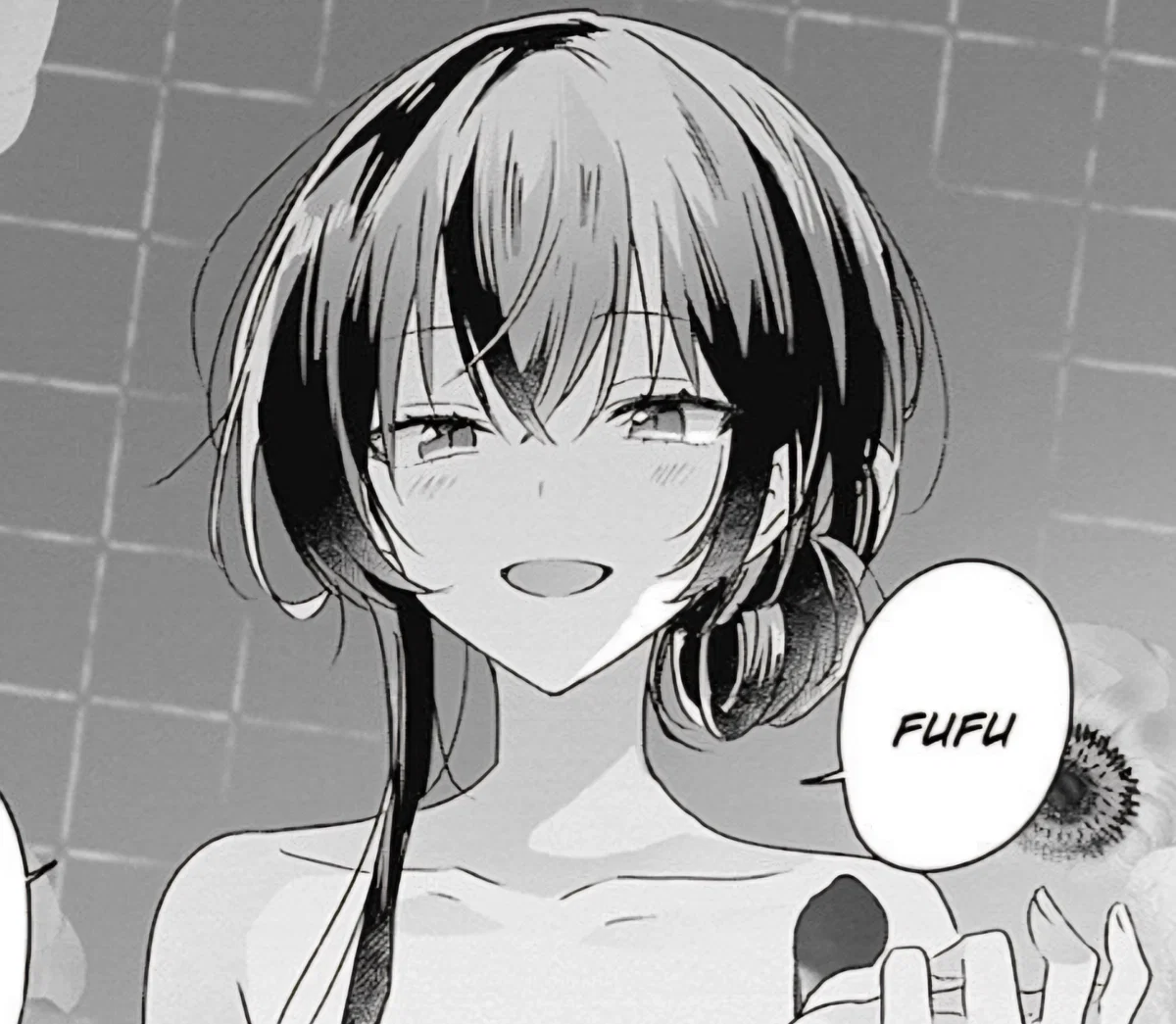 Avatar of Koto Satsuki