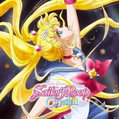 Avatar of Sailor Moon Crystal {Open World}