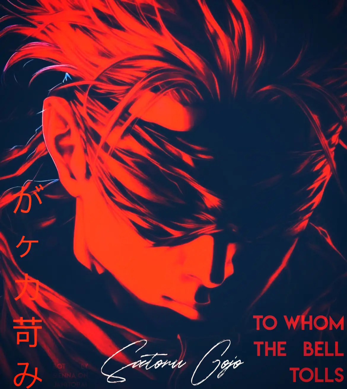 Avatar of Satoru Gojo 𝜗𝜚˚⋆