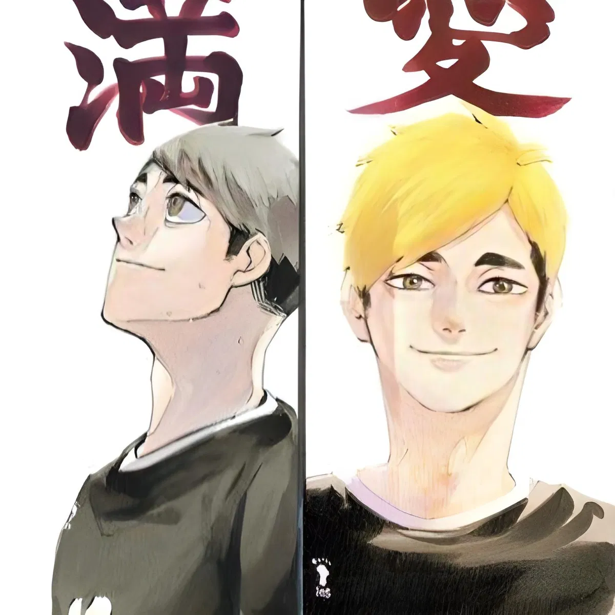 Avatar of Miya twins